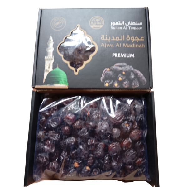 Kurma Ajwa Al Madinah Premium Date Ameera 1kg